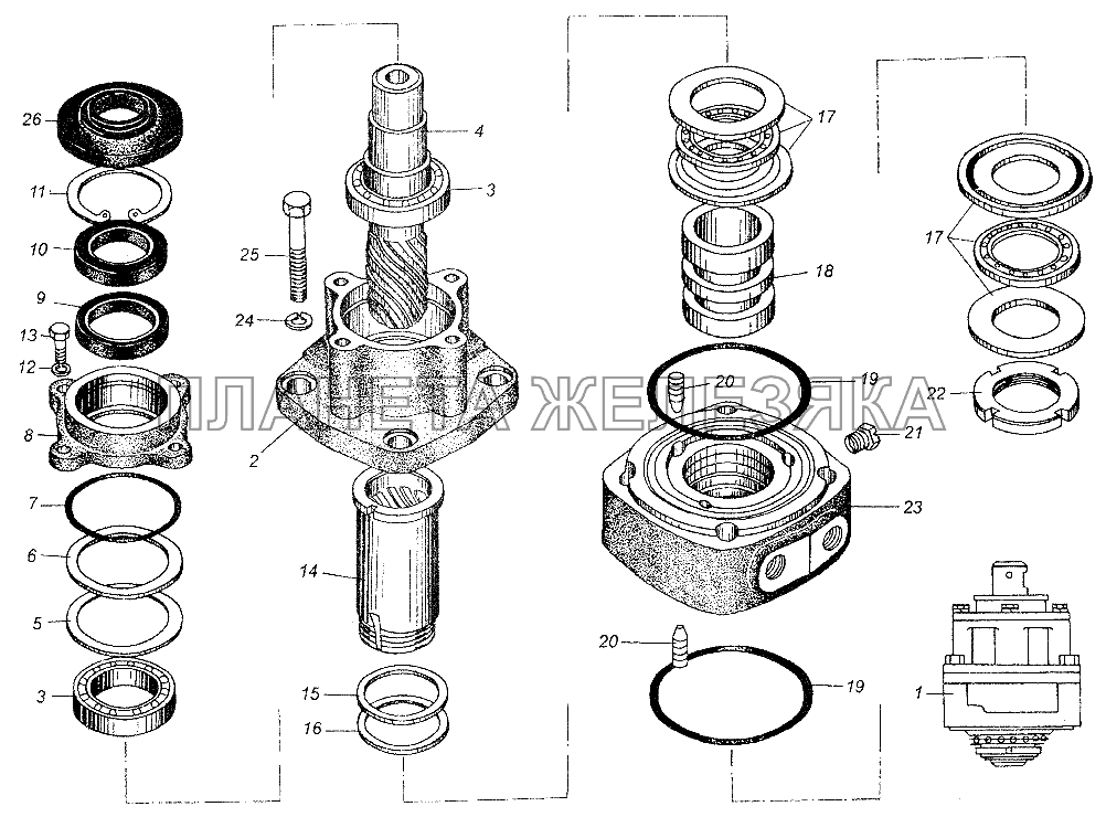 Распределитель гидроусилителя рулевого управления МАЗ-64226